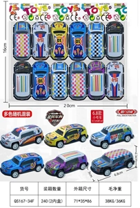 12 Metal Wind-Up Off-Road Vehicles in OPP Bag