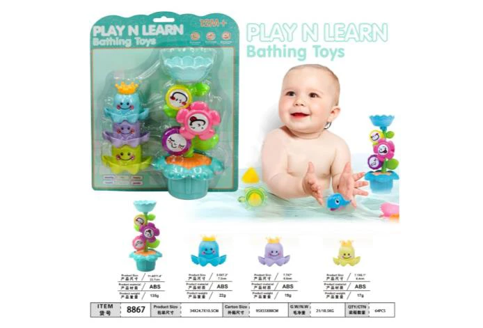 Spin Fun Octopus Cup 4-Piece Set