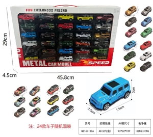 30 Metal G-Class Pull-Back Cars