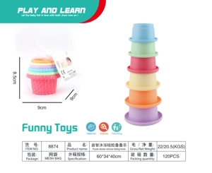 Educational Bath Silicone Stacking Fun
