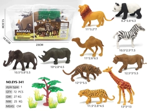 Rectangular Handheld Box 10 Wild Animals