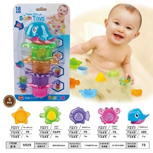 Ocean Bath Stacking Cups Set Four Colors