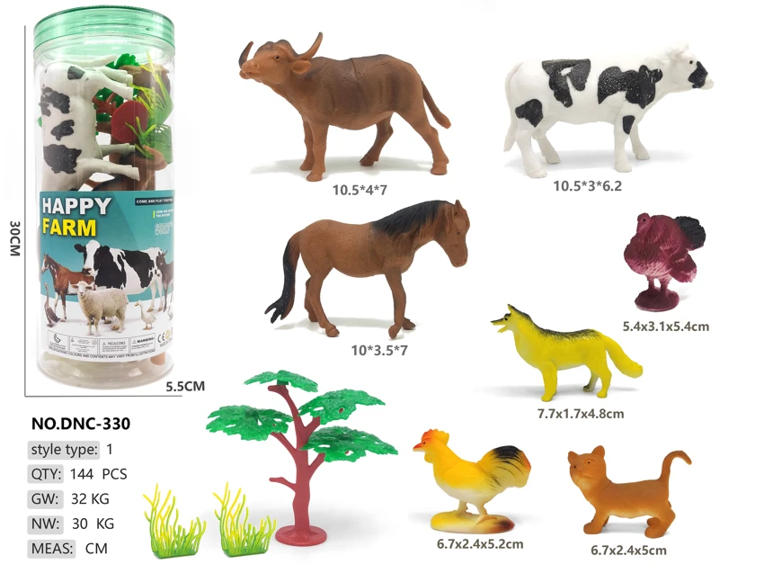 Medium cylinder, 7 farm animals