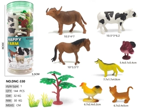 Medium cylinder, 7 farm animals