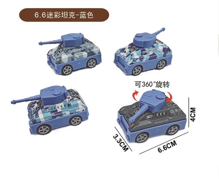 6.6cm Metal Pull-Back Tank