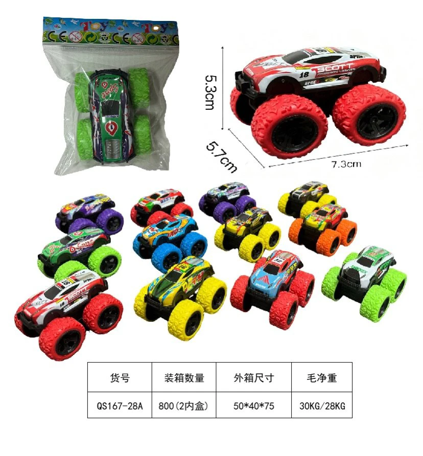 Pull-Back Metal Off-Road Big Wheel Car OPP Bag