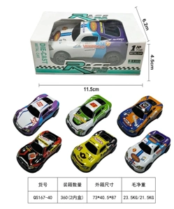 10.5cm metal pull-back car