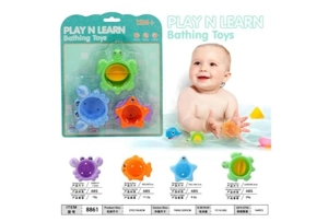 Ocean Bath Stacking Cup Four Colors