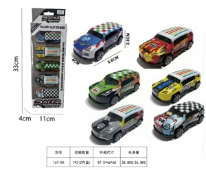 5 pieces of 8.6cm metal off-road car graffiti version