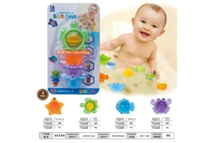 Ocean Bath Stacking Cups Four Colors