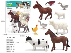 9 farm animals