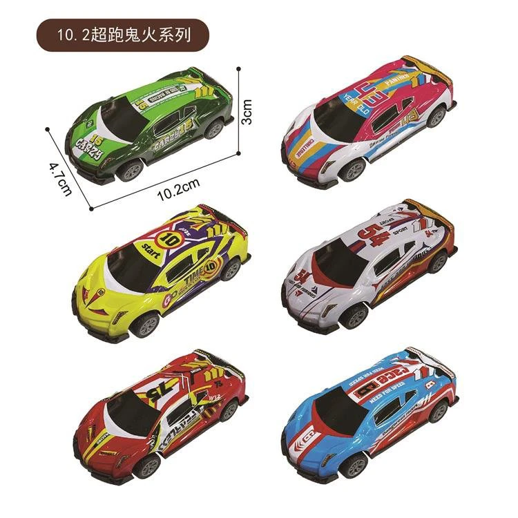 10.2cm Metal Pull-Back Supercar