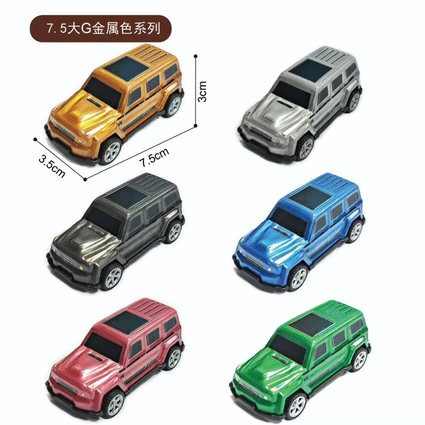 7.5 cm Metal Big G Pullback Car, Metallic Color