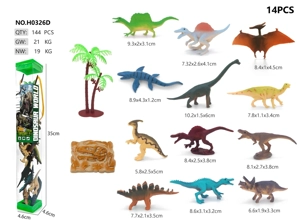 12 Dinosaurs PVC Square Tube A