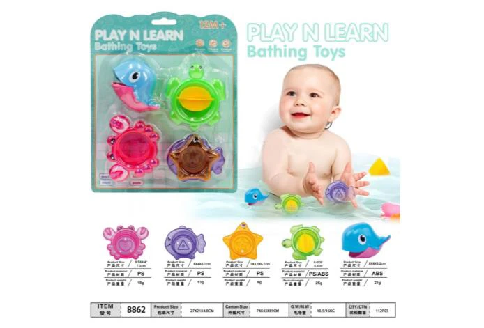 Ocean Bath Stacking Cup Set Four Colors