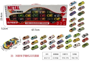 22 7.2 cm Metal Wind-Up Sports Cars