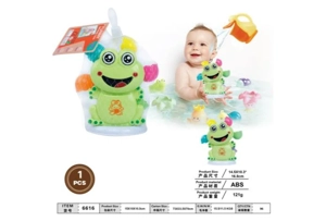 Frog Bath Water Windmill