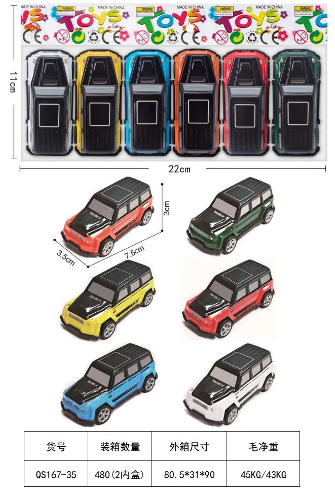 6 Metal Big G Wind-Up Cars in Two-Tone OPP Bag