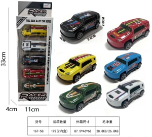5 pieces of 8.6cm off-road metal pull-back race car version