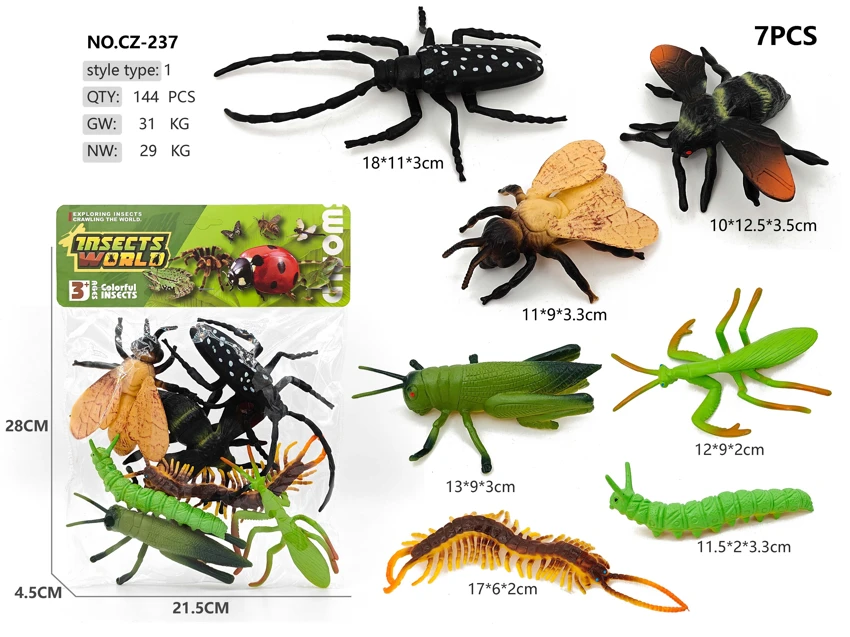 7 insect models, caterpillar