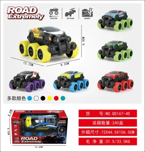 Metal Six-Wheel Dual Inertia Big Bull Off-Road Big Wheel Car Inertia Metal Car Off-Road Inertia Car Big Wheel Inertia Car Inertia Off-Road Car Simulation Model Car