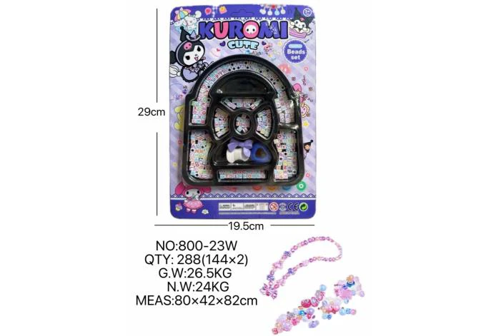 DIY Play House Girl Toy Beads Kuromi Bag