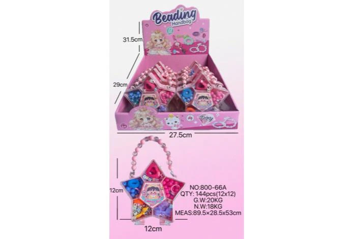 DIY playhouse girl toy beads cartoon pentagram (12PCS single price)