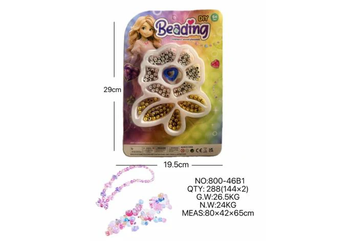 DIY Beaded Girl Flower