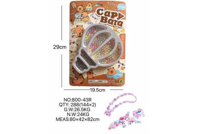 DIY pretend play girl toy beaded capybara balloon