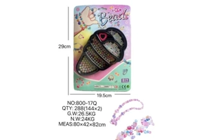 DIY pretend play girl toy beaded cartoon hand big ice cream