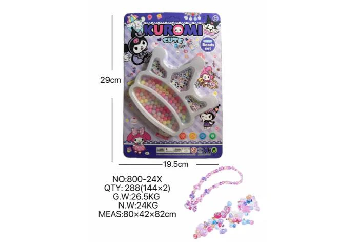 DIY Play House Girl Toy Beads Kuromi Crown