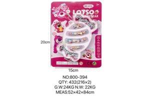 DIY Beaded Strawberry Bear