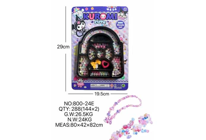 DIY Play House Girl Toy Beads Kuromi Bag