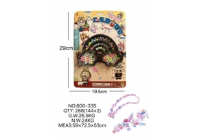 DIY play house girl toy beading rab cloth cloud