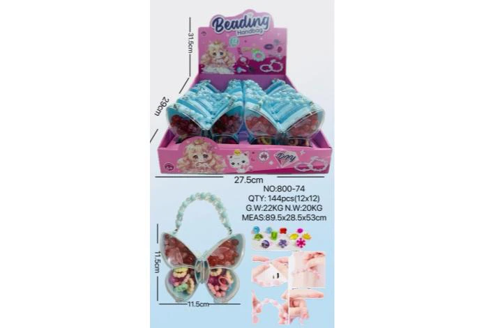DIY Bead Butterfly (Price per 12 PCS each)