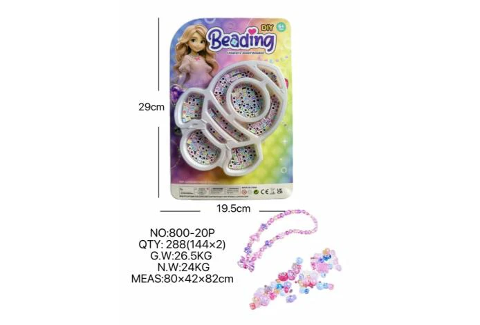 DIY Pretend Play Girl Toy Beads Little Girl Rocket