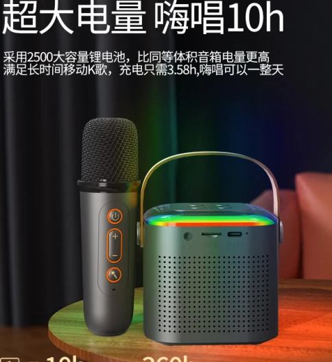 Wireless Bluetooth Speaker Portable (Dual Mic) High Configuration