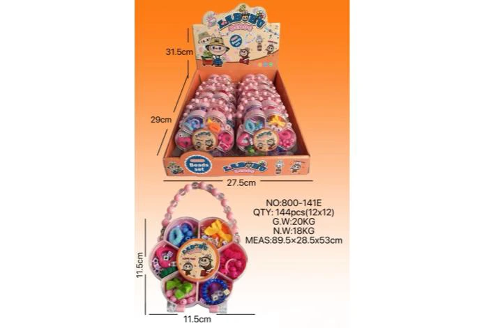 Beads Labubu Plum Blossom (12PCS Single Price)