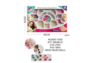 DIY playhouse girl toy beads little girl cat