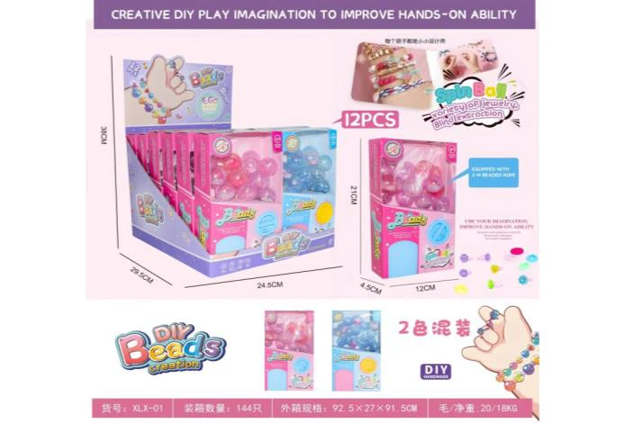 DIY Beaded Capsule Machine with Display Box (Price per piece for 12PCS)