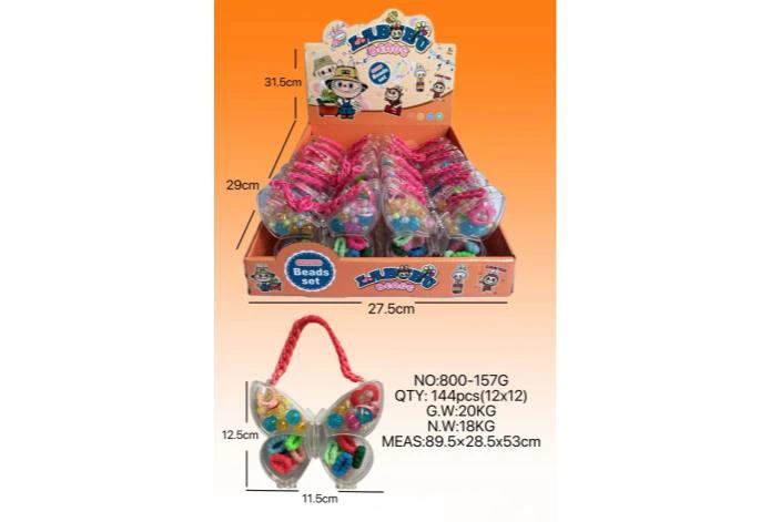 DIY playhouse girl toy bead Labubu butterfly (12PCS price per piece)
