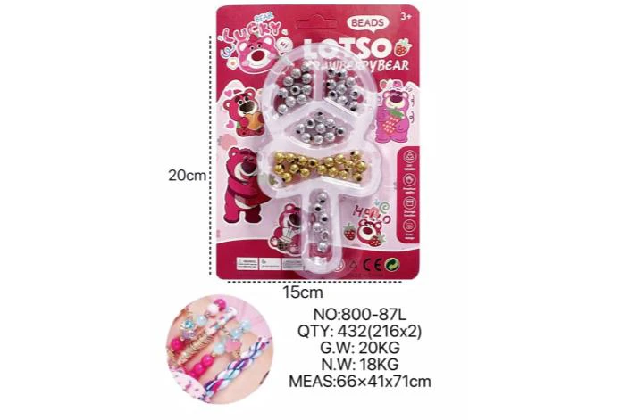 DIY Beaded Strawberry Bear Three-Segment Lollipop