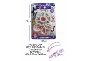 DIY playhouse girl toy beaded Kuromi flower