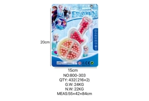 Frozen DIY Beaded Guitar