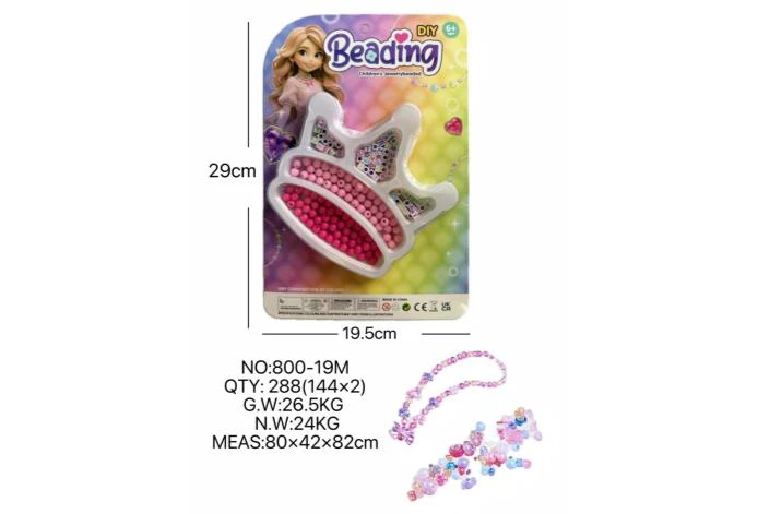 DIY playhouse girl toy beads little girl crown