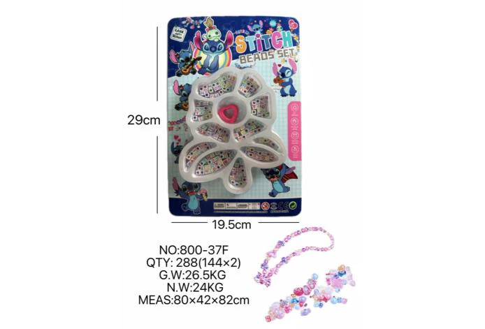 DIY playhouse girl toy bead Stitch flower