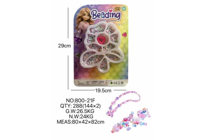 DIY Pretend Play Girl Toy Beads Little Girl Flower