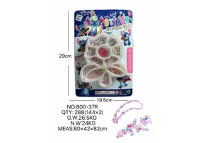 DIY playhouse girl toy bead Stitch balloon