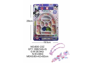 DIY Play House Girl Toy Beads Kuromi Bag