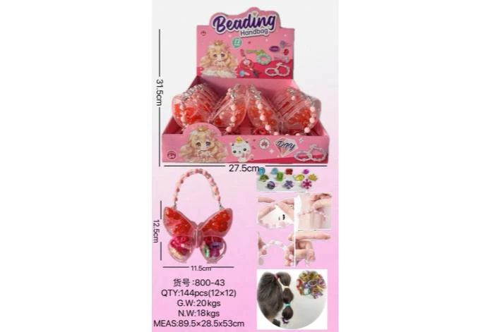 DIY Pink Butterfly Beads with Handle (Price per 12 PCS each)